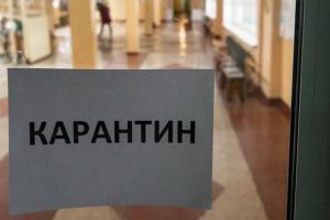 В Украине усилят контроль за соблюдением карантина: главный санврач рассказал детали