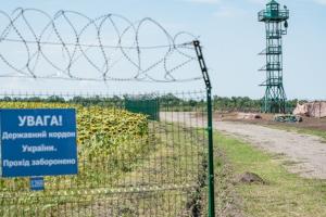 Евросоюз не откроет границы для украинцев с 1 июля - СМИ