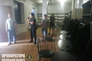 Правоохранители разоблачили еще одно нелегальное игорное заведение на Луганщине
