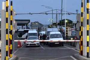 Украина возобновила пропуск через границу пассажирских автобусов