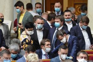 Верховная Рада поддержала изменения в Избирательный кодекс: подробности