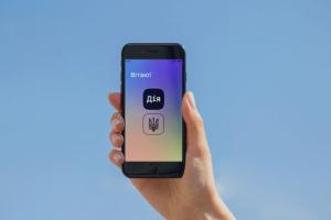 "Укрзалізниця": При посадке в поезд пассажиры могут предъявлять цифровые паспорта в приложении "Дія"