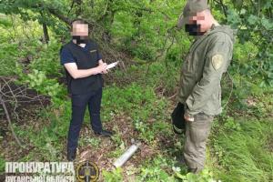 На Луганщине под Горским обнаружено очередное доказательство российской агрессии против Украины