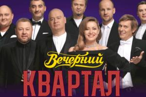 "Дизель Шоу" обвинили "Квартал 95" в воровстве шуток