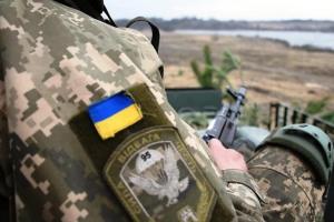 На Донбассе враг ранил бойца ВСУ - штаб