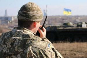 Оккупанты 5 раз открыли огонь по бойцам ВСУ - штаб