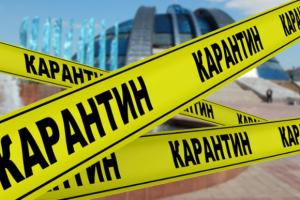 Украинцы просят Зеленского усилить карантин: на сайте президента появилась соответствующая питиция