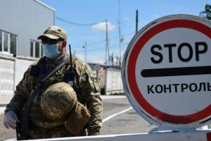 Ослабление карантина: что разрешат в Украине с 10 июня