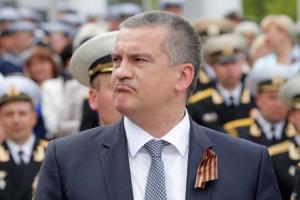 В Крыму учредили медаль за "вклад в развитие дружеских отношений России и Украины"