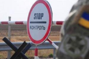 Оккупанты заблокировали работу двух пунктов пропуска на Донбассе