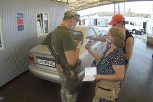 На Донбассе заработал КПВВ "Новотроицкое"
