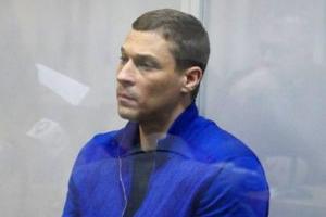 Обвиняемого по делу "Сармата" суд отпустил отдохнуть на море