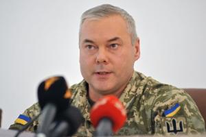 Россия может начать вторжение в Украину: в двух областях усилили охрану