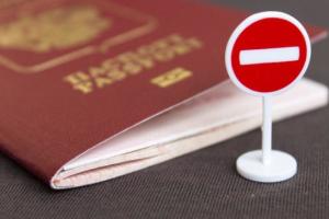 Оккупанты начинают принудительную паспортизацию жителей Донбасса