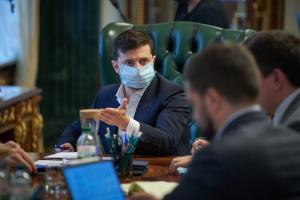 "Коронавирус никуда не исчез": в ОПУ обсудили ситуацию с соблюдением карантина