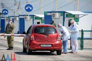 Бойовики "ДНР" перестали пропускати людей через КПВВ