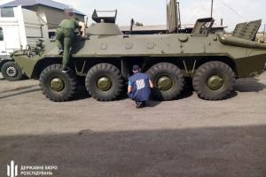 ГБР вернет воинской части похищенный БТР