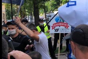 В Киеве на митинге инвесторов травмированы полицейские