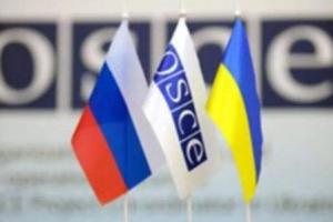 Кто представит оккупированные территории на заседании ТКГ в Минске