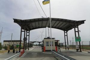 Возобновляется работа всех КПВВ на админгранице с Крымом