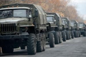 Беспилотник ОБСЕ зафиксировал движение грузовиков из России в ОРЛО