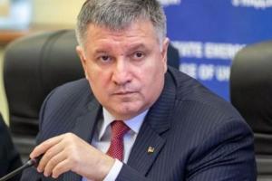 Во всех подразделениях Нацполиции установят систему контроля за полицейскими