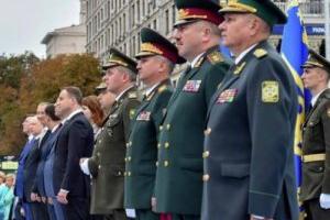 В Украине введут новые воинские звания