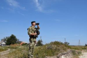 На лодке в Украину: На Луганщине три человека пытались пересечь линию разграничения