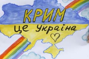 Оккупация Крыма: посол США призвал привлечь к ответственности Россию
