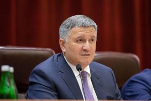 Огромные штрафы: Аваков заявил о проверках транспорта из-за COVID-19