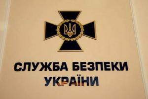 Разоблачена группировка торговцев оружием из района проведения ООС