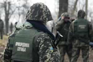 Заблудился: в Луганской области пограничники задержали россиянина