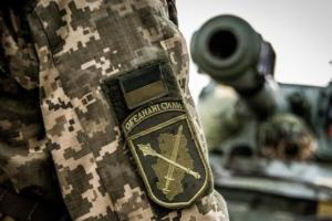 В результате разрыва боеприпаса оккупантов погиб боец ВСУ - штаб