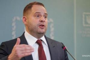 Когда состоится встреча лидеров "нормандской четверки": Ермак назвал сроки