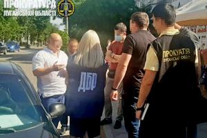 В Луганской области налоговик вымогал 30 тысяч гривен