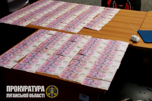 В Краматорске начальника следственного отдела и адвоката задержали на получении взятки