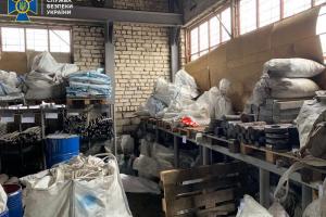 Комплектующие к танковым боеприпасам: СБУ блокировала контрабанду из РФ