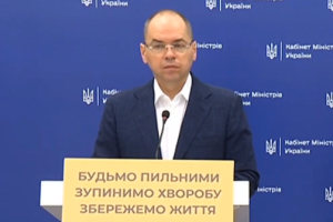 В Минздраве сообщили, кто должен проходить обсервацию после возвращения из-за границы