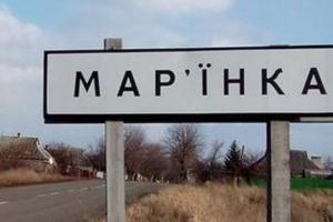 Оккупанты блокируют работу КПВВ "Марьинка": люди уже несколько суток стоят перед блокпостом