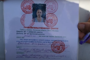 На Луганщине копы остановили странного скутериста со "справкой живого человека"