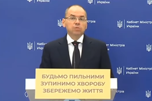 Максимально жесткий контроль и штрафы: Как в МОЗ собираются сдерживать эпидемию COVID-19