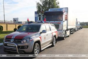 Наводнения на западе: Беларусь направила Украине гуманитарную помощь