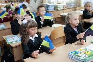 Как будет проходить обучение в школах с 1 сентября: в МОЗ обнародовали документ