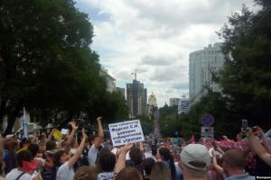 В Хабаровске прошла самая массовая акция протеста