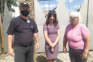На Луганщине полицейские установили местонахождение и вернули домой несовершеннолетнюю девушку