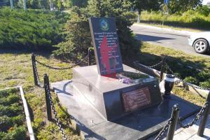 Подарунок від любителів "руського миру", автопробіг і фестиваль у Лисичанську: головні події міста за 24 липня