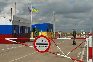 На Луганщине восстановлена ​​возможность пешего пересечения границы с РФ