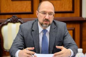 Пострадавшим от лесных пожаров в Луганской области выплатят компенсации: в Кабмине назвали суммы