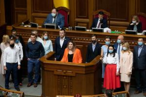 Партия "Голос" заявила о переходе в оппозицию к власти
