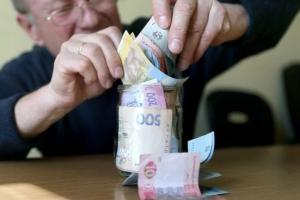 Пенсии в Украине с 1 июля выросли не у всех: кто и почему остался без повышения